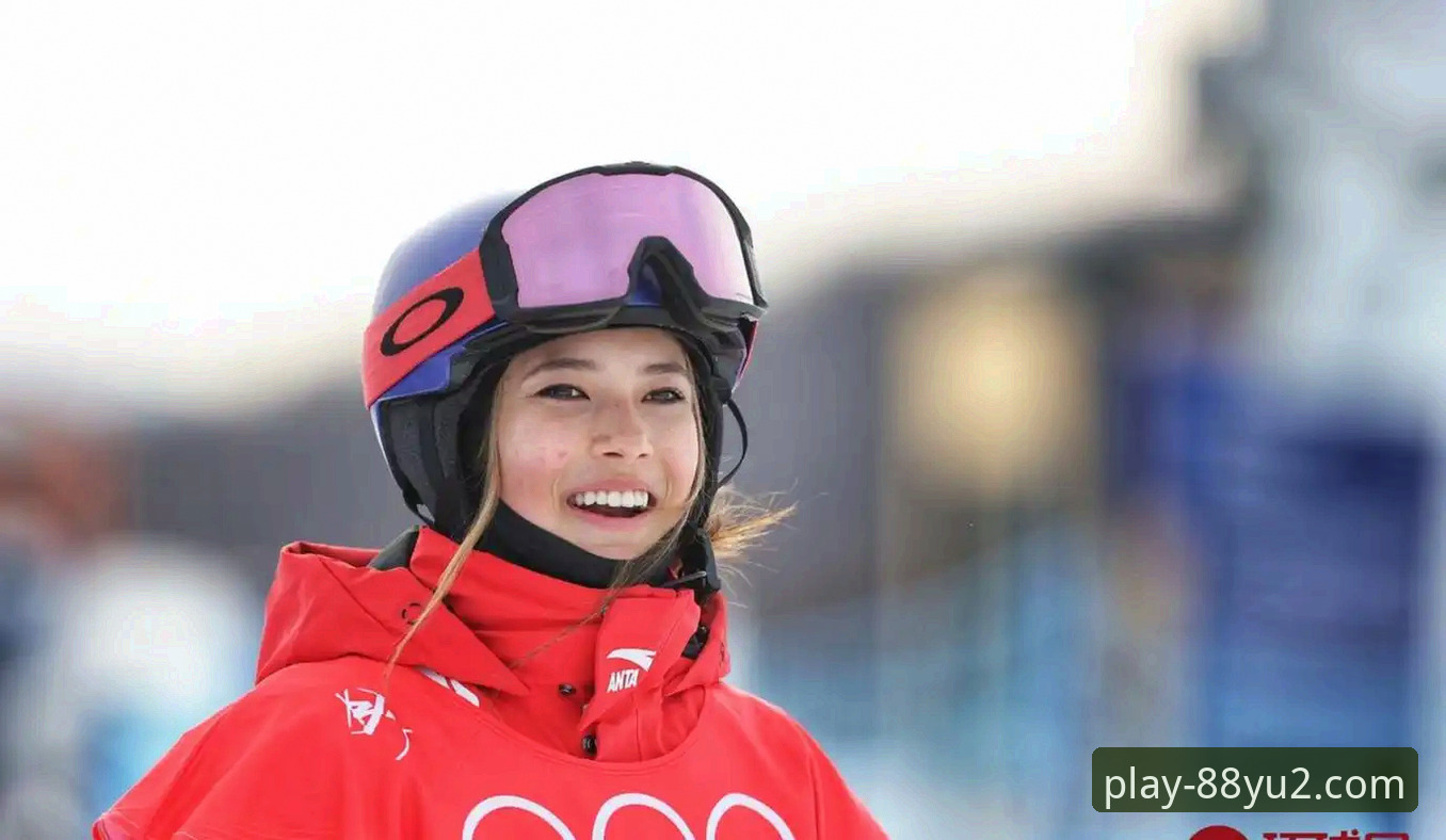 3个关键视角,深度解析谷爱凌米兰卫冕背后的技术传奇