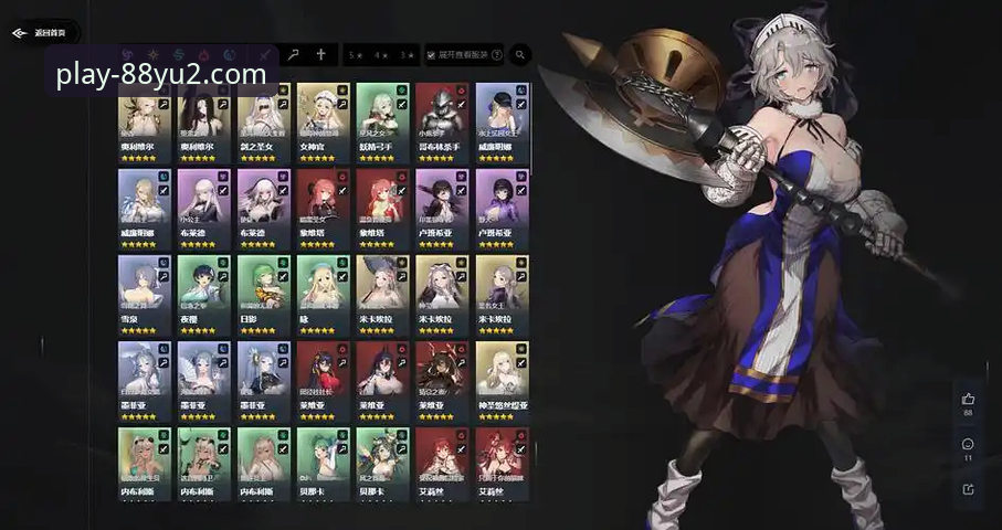 如何通过官方渠道完成“娱2娱乐环境官方下载”,确保极致体验?