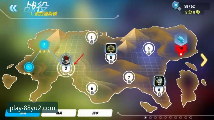 88娱2官网电脑版注册与下载详解