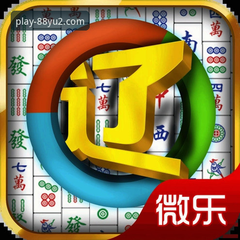 88娱2官网电脑版 vs 2026娱2手机版：移动与桌面的全方位技术解析